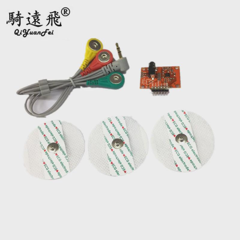 AD8232模块   心电测量 脉搏心率监测器 ECG传感器模块 带电极线