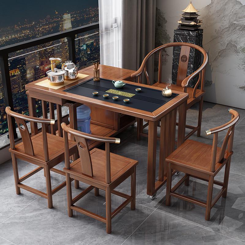 新中式实木旋转茶桌全套阳台移动功夫茶台橡胶木一体泡茶桌椅组合
