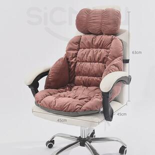 冬季加热坐垫办公室学生家用毛绒保暖工厂靠背一体椅子垫坐垫现货