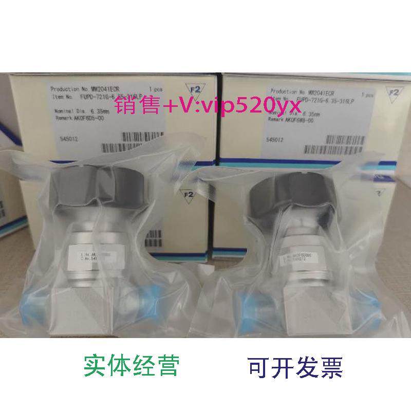 现货供应全新富士金1/4＂MVCR高压手动隔膜阀FUPD-721G-6.35-316L