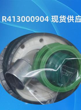 议价现货R413000904气缸 修理包/密封件安沃驰(力士乐气动)AVENTI