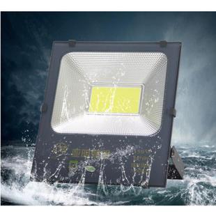 fnn1照明超亮led大功率投光灯7070系列100w200防水户外泛