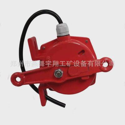 厂家直供开一现货双向拉绳开关双向触动一常大量常闭双向拉绳开