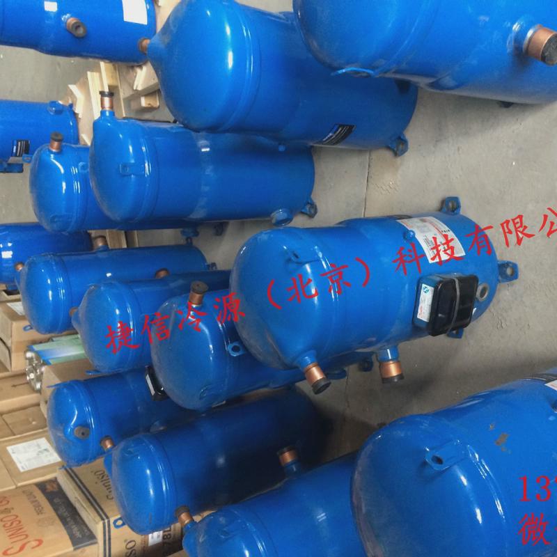 丹佛斯百福马商用空调制冷压缩机psh034a4alc