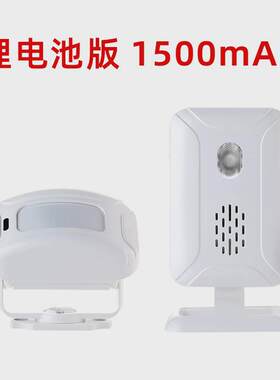 批发厂家店铺别墅欢迎光临进门红外感应门铃远距离分体式迎宾门铃