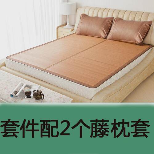 竹席凉席1.8m床1.5米可折叠两用冬夏双面家用草席夏季单人1.2席子