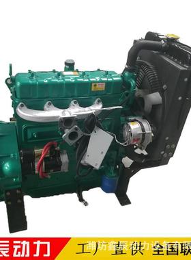 热销供应配套k4100d柴油机30kw40马力潍坊发电机组柴油发动机