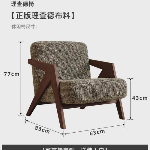 小木槿模块中古风民宿布艺沙发小户型客厅复古设计师直排沙发组合