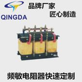 电阻器大功率bp4g 31511配重载电动机315kw偶尔起动用频敏变阻器