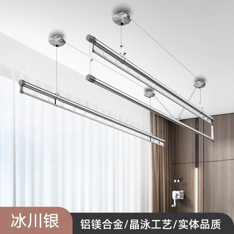 手摇晾衣架双杆式手动家用升降阳台顶装伸缩室内晒衣架自动凉