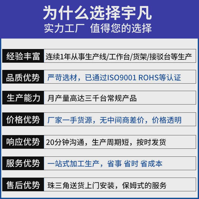工厂运输便捷组装精益管小推车双层车间钢管材质复合物料周转车