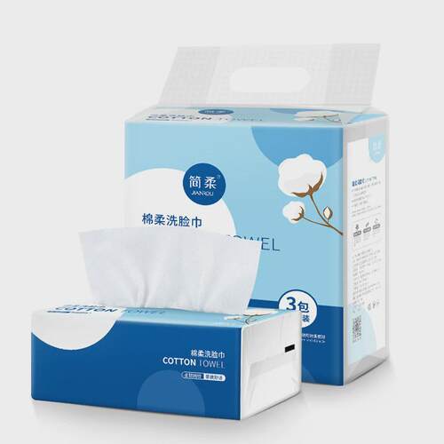 简柔一次性洗脸巾棉质洁面巾100抽*3包棉柔巾擦脸巾美容巾加厚