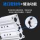现货杆型mgpm25 1020253040100薄型带导smc气缸三轴气缸