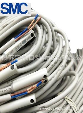 smc感应器开关磁性d-m9bzd-m9bwd-m9bwld-m9bwmd-m9bwmdpc