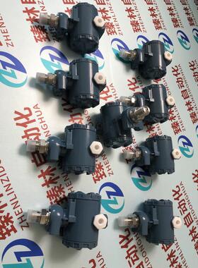 2088g-3b0~0.6mpa带显示型扩散硅小型压力变送器