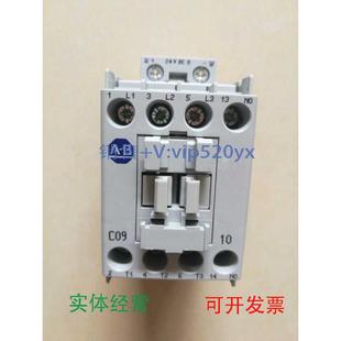 01100 现货供应Allen C09E C09EJ01100 C09ED01 Bradley接触器100
