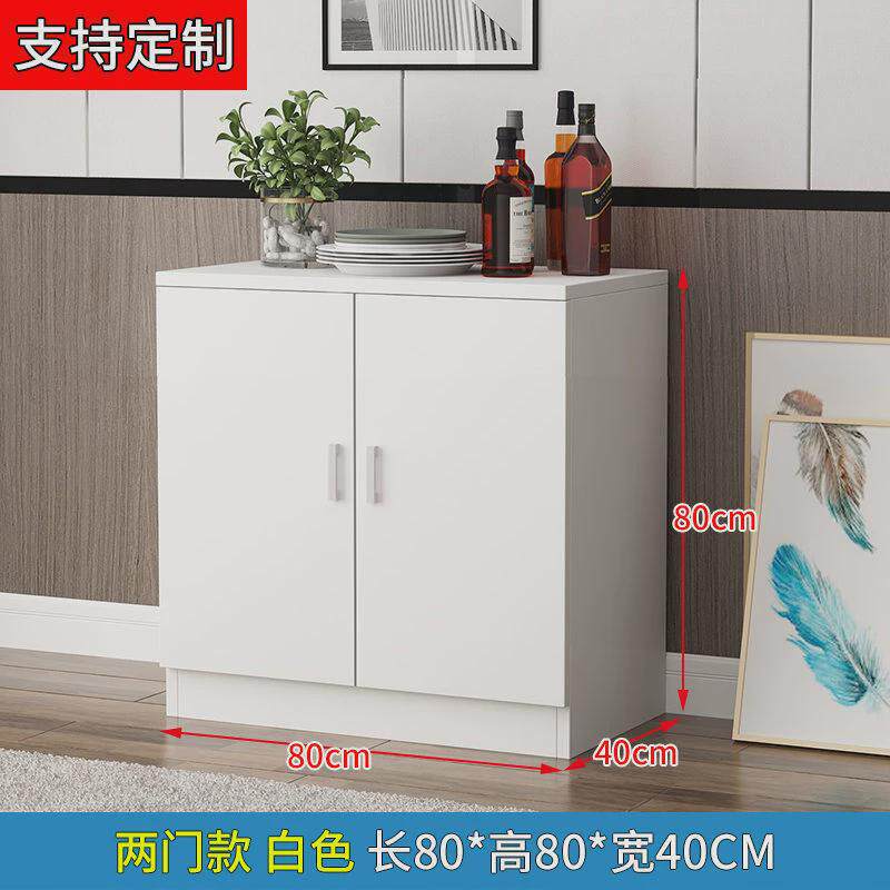 简易餐边柜靠墙橱柜茶水客厅收纳柜碗柜柜子餐厅柜阳台储物柜