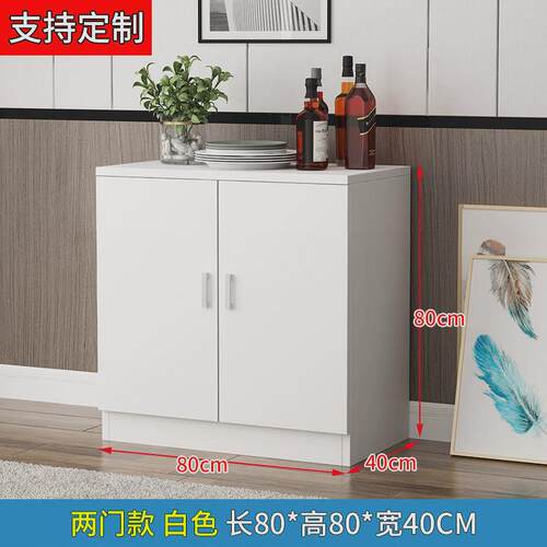 简易餐边柜靠墙橱柜茶水客厅收纳柜碗柜柜子餐厅柜阳台储物柜