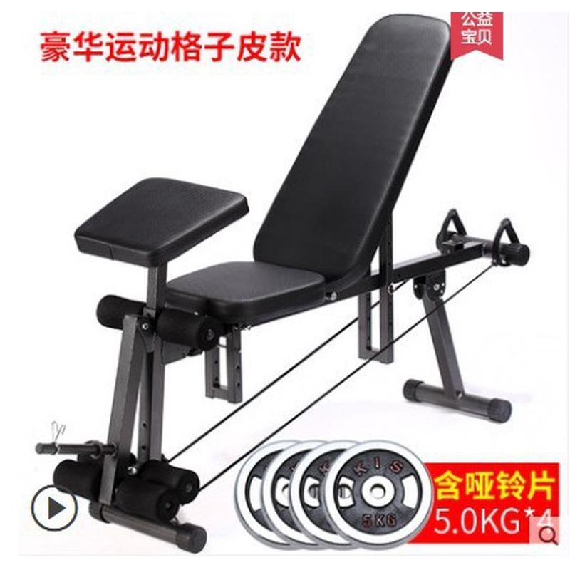 厂家折叠仰卧起坐健身器材家用哑铃凳小飞鸟健身椅卧推凳
