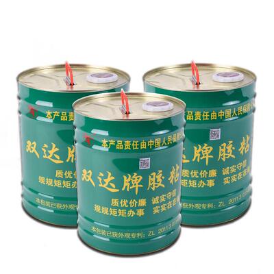 工厂直发高粘度假草坪防水胶屋顶装饰人造草坪胶水耐老化草坪胶