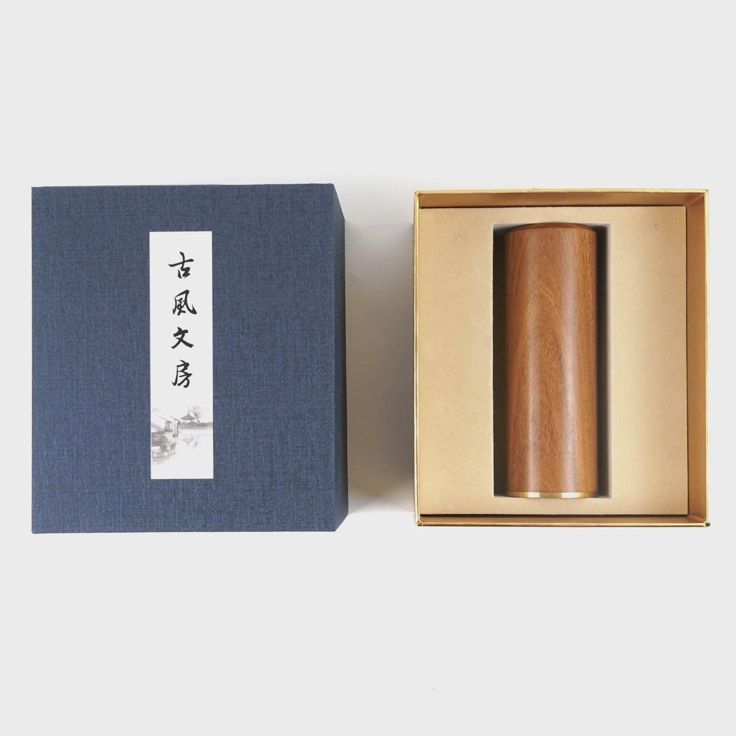 文创中国风简约商务会议伴手礼品红木笔筒镇尺烟灰缸文房四宝套装