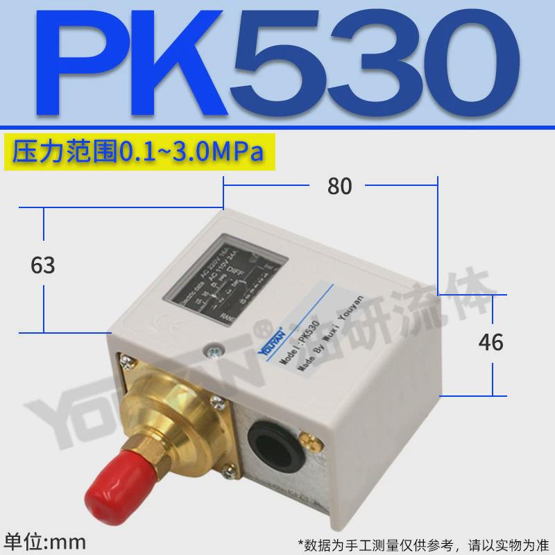 pk503/506/510/520hs-203-206-210-220开关230压力kp1/2/5/35/36