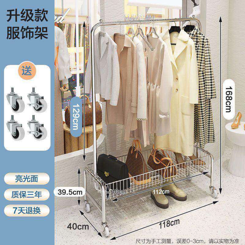 落地挂衣架移动多功能收纳架子服装店展示架网红直播拍照架置物架