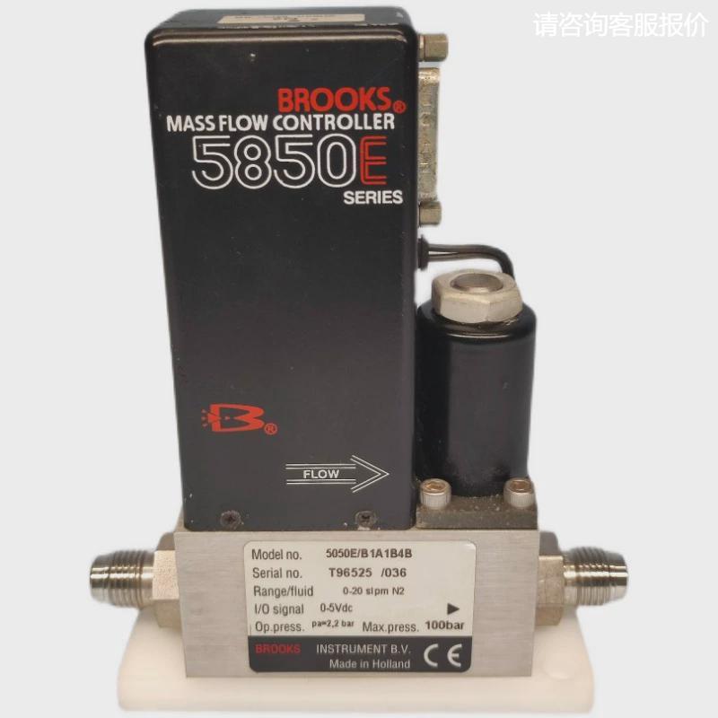 询价美国BROOKS 气体质量流量计 5850E/B1A1B4B 0-20slpm N2 原装