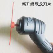 电动割草机手持式 充电无线小型家用剪草机除草机草坪修剪打草