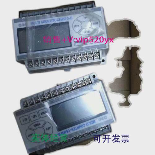 现货供应SMC计数控制模CEU5PB-D