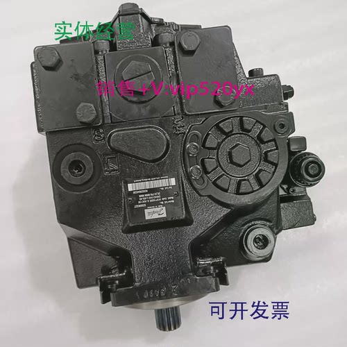 现货供应丹佛斯柱塞泵H1P130RBAP9C2DD3LG3H3L42L42LM26P2NNND6J