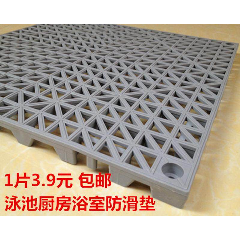 包邮加厚工程地垫浴室淋浴防滑塑料拼接垫卫生间厨房隔水PVC驰兆