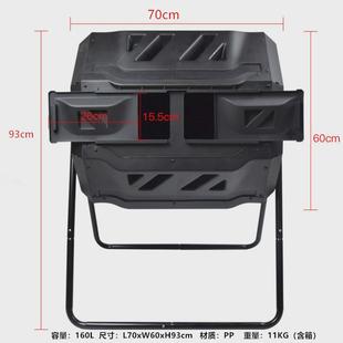 堆肥箱落叶庭院花园收集有机肥料有氧发酵箱厨余垃圾堆肥桶