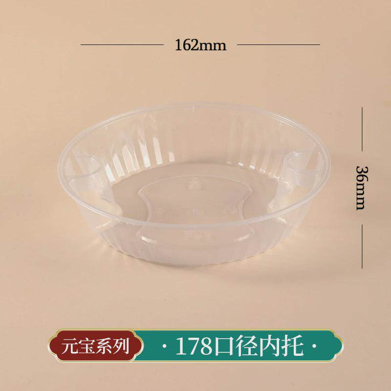 山盒美一次性餐盒防盗锁扣圆形快餐盒酸菜鱼冒菜小龙虾外卖打包盒