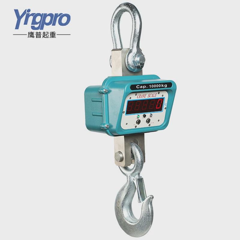 鹰普吊钩5t10t数显电子吊秤秤直视电子吊秤工业电子吊称