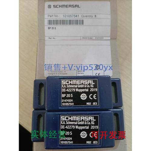 现货供应101057541BP20S施迈赛磁开关操动件全新现货包邮