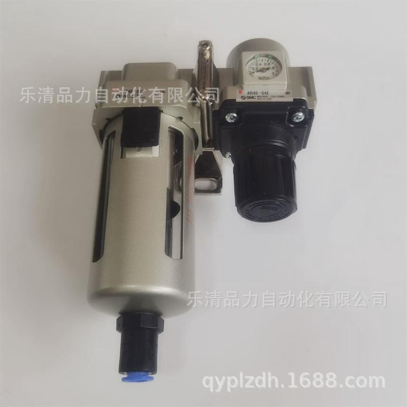 二联件AC20B/AC30B/AC40B-N01D-N02C-N03DE-N04CE/DG/CG/DCMM-R-2