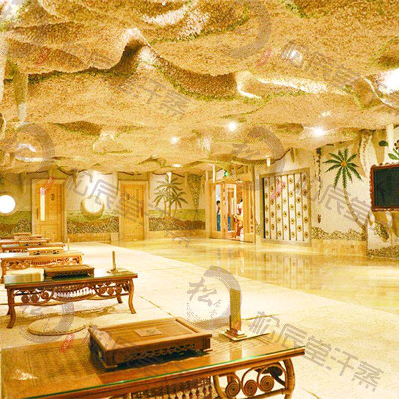 松辰堂火龙浴洗浴中心汗蒸房设计安装承建装修汗蒸馆加热设备厂家