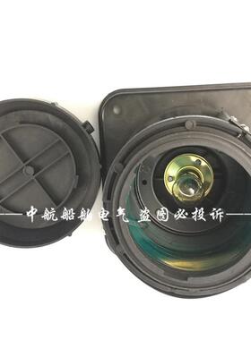 厂家供应船用单层全塑航行信号灯CXH1-2P防水绿色右舷灯警示灯