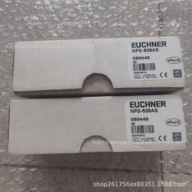 安士能tz1le024rc18vab-c1826安全开关安全锁行程开关