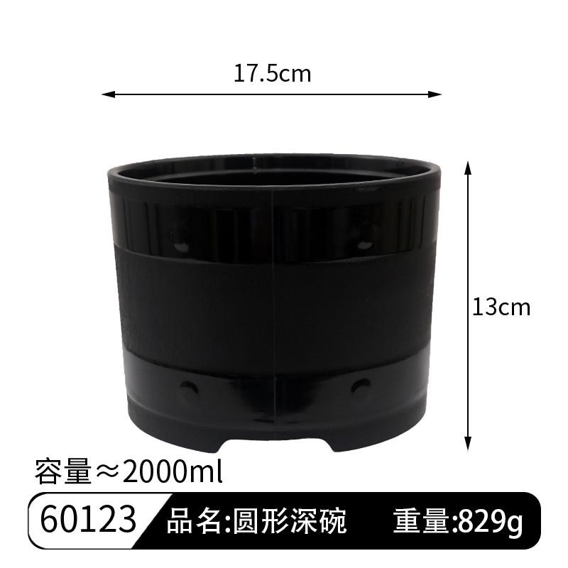 黑色仿瓷耐摔密胺深创意简约仿木桶型泡面盖浇饭商用家用日式圆碗