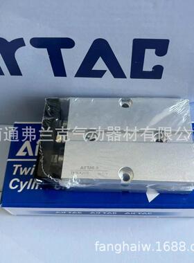 亚德客气动气缸气缸双轴双缸tn16x20s