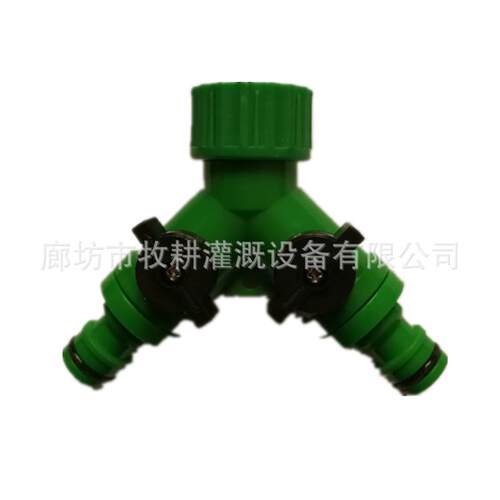 厂家灌溉diy25米微喷滴灌套装花盆浇水花卉供应