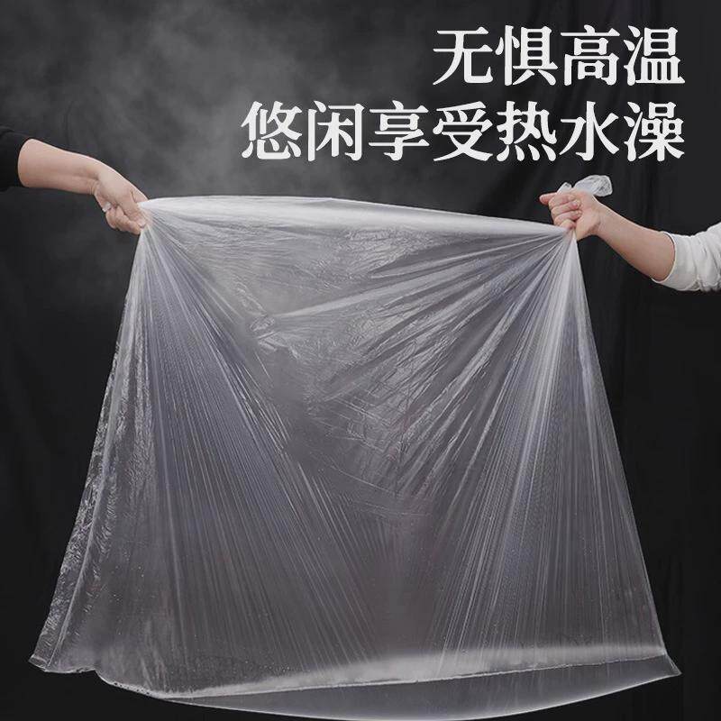 5Y一次性泡澡袋圆桶洗澡浴袋家用加厚圆形浴桶塑料袋子折叠桶套