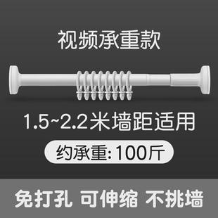 2V06静音窗帘轨道免打孔安装 滑轨滑轮阳台侧装 窗帘杆挂钩导轨顶装