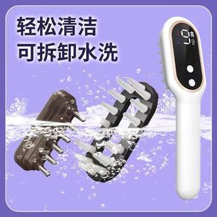 米诺头皮电动上药梳头部滚珠红光上药器梳头皮上药导入生发按摩梳