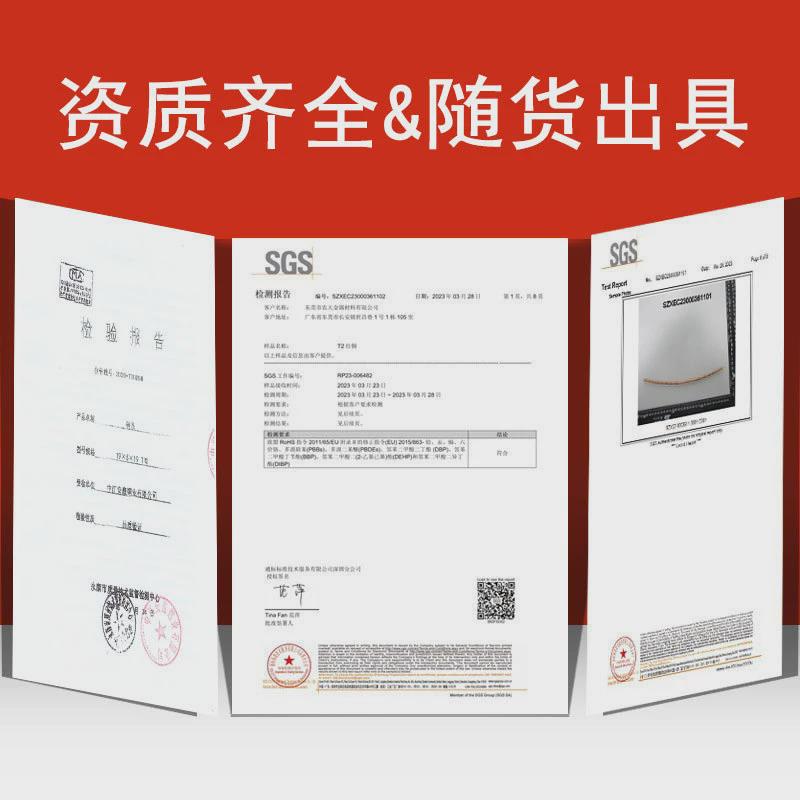 现货库存紫铜线裸线高纯环保导电软紫铜丝t2红铜线半圆铜丝c1100