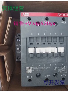 现货供应ABB交流接触器A260-30-11220V-230V50Hz/230-240V60Hz