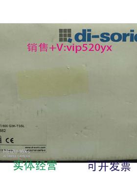 现货供应进口di-soric德国德硕瑞标签传感器KSSTI600G3K-TSSL现货