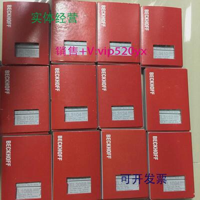 现货供应BECKHOFF倍福PLC模块EL3064EL3102EL3112EL3142EL3152KL1
